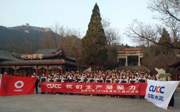 8040威尼斯(中国)有限公司官网