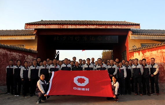 8040威尼斯(中国)有限公司官网