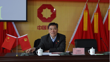 8040威尼斯(中国)有限公司官网