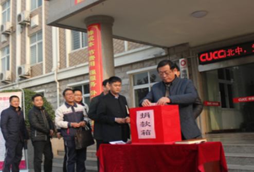 8040威尼斯(中国)有限公司官网