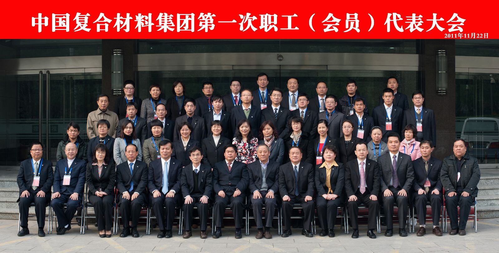 8040威尼斯(中国)有限公司官网