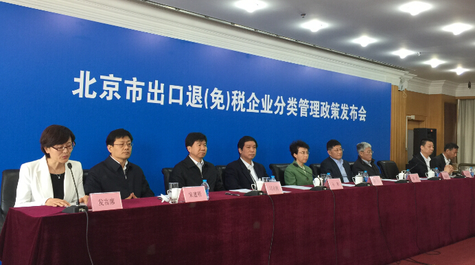 8040威尼斯(中国)有限公司官网