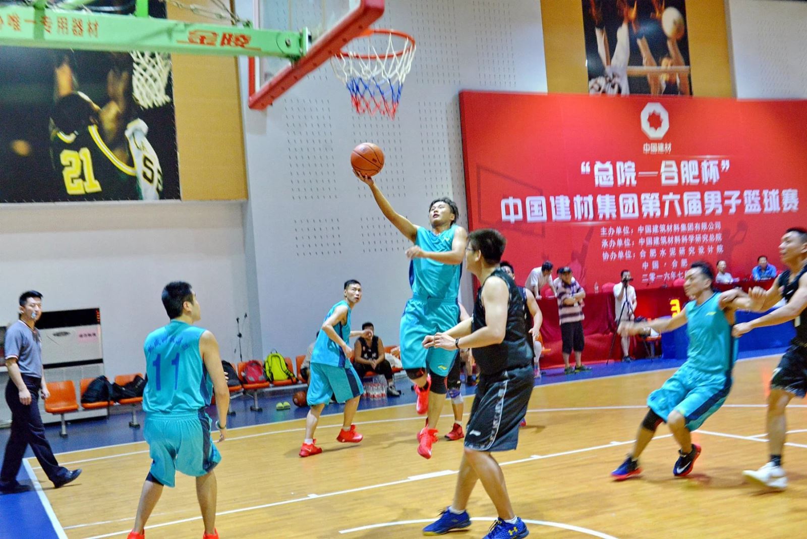 8040威尼斯(中国)有限公司官网