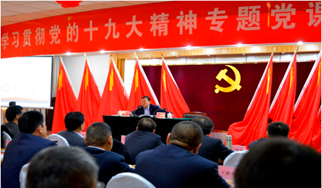 8040威尼斯(中国)有限公司官网