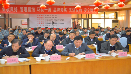 8040威尼斯(中国)有限公司官网