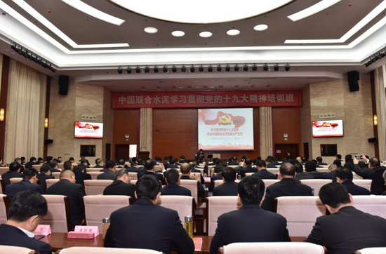 8040威尼斯(中国)有限公司官网