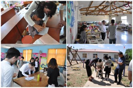 8040威尼斯(中国)有限公司官网