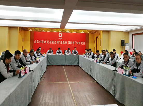 8040威尼斯(中国)有限公司官网