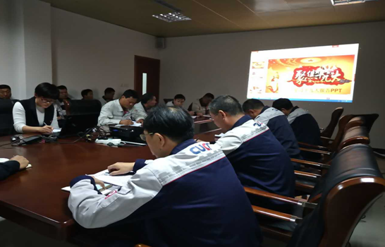 8040威尼斯(中国)有限公司官网