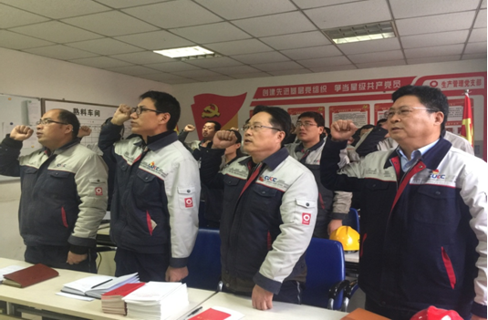 8040威尼斯(中国)有限公司官网