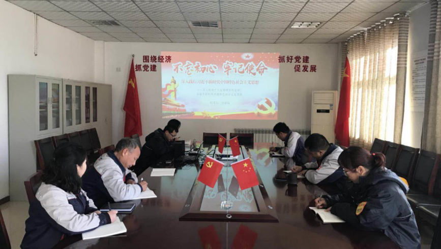 8040威尼斯(中国)有限公司官网