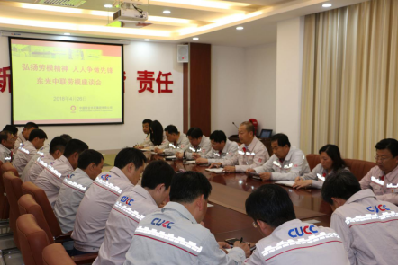 8040威尼斯(中国)有限公司官网