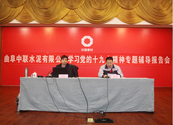 8040威尼斯(中国)有限公司官网