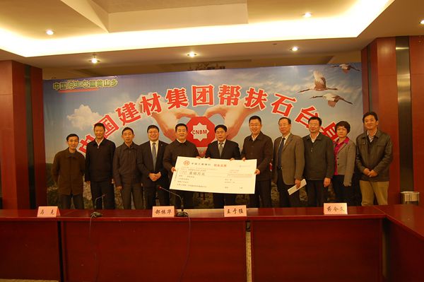 8040威尼斯(中国)有限公司官网