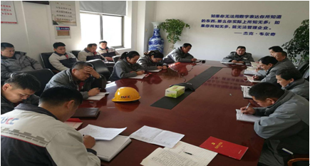 8040威尼斯(中国)有限公司官网