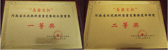 8040威尼斯(中国)有限公司官网