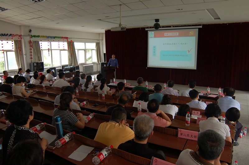 8040威尼斯(中国)有限公司官网