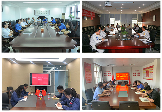 8040威尼斯(中国)有限公司官网