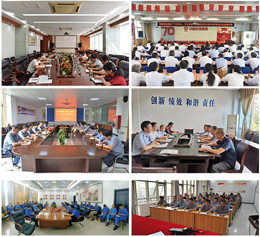 8040威尼斯(中国)有限公司官网