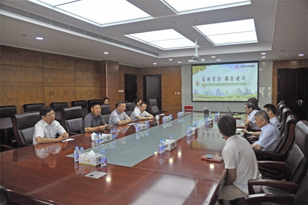 8040威尼斯(中国)有限公司官网