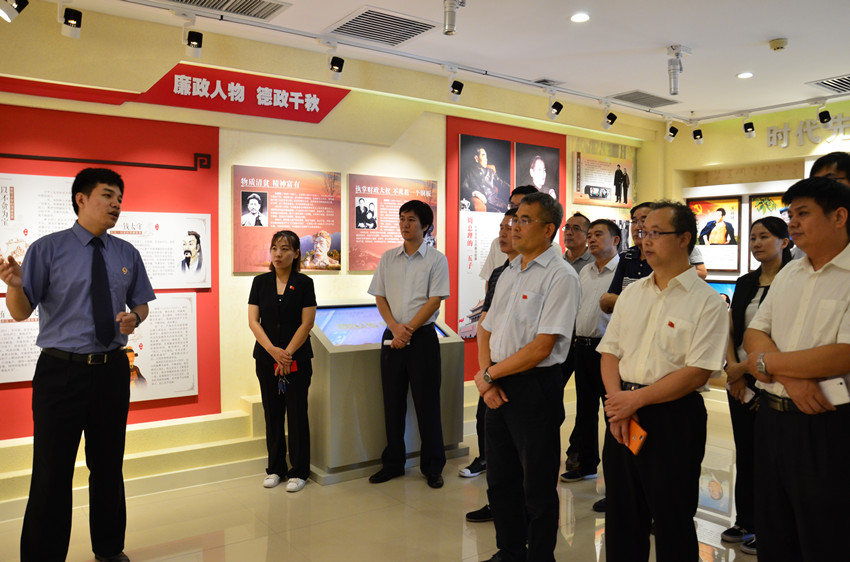 8040威尼斯(中国)有限公司官网