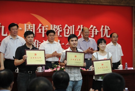 8040威尼斯(中国)有限公司官网