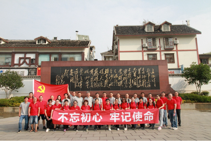 8040威尼斯(中国)有限公司官网