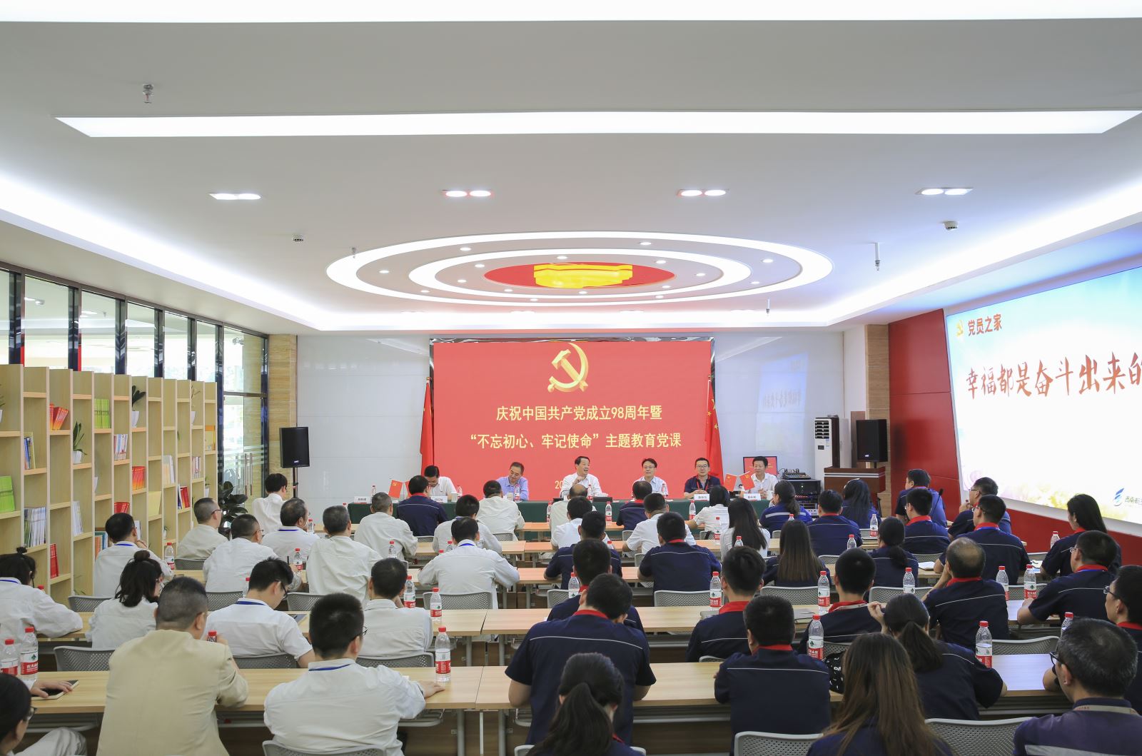 8040威尼斯(中国)有限公司官网