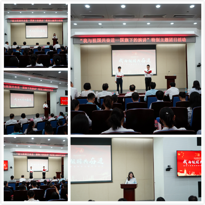 8040威尼斯(中国)有限公司官网