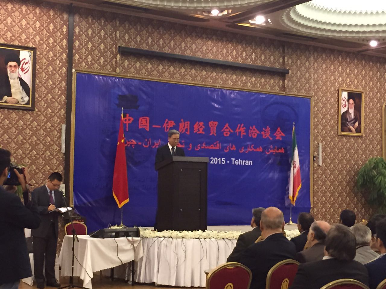 8040威尼斯(中国)有限公司官网