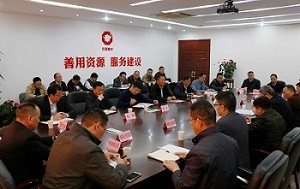 8040威尼斯(中国)有限公司官网