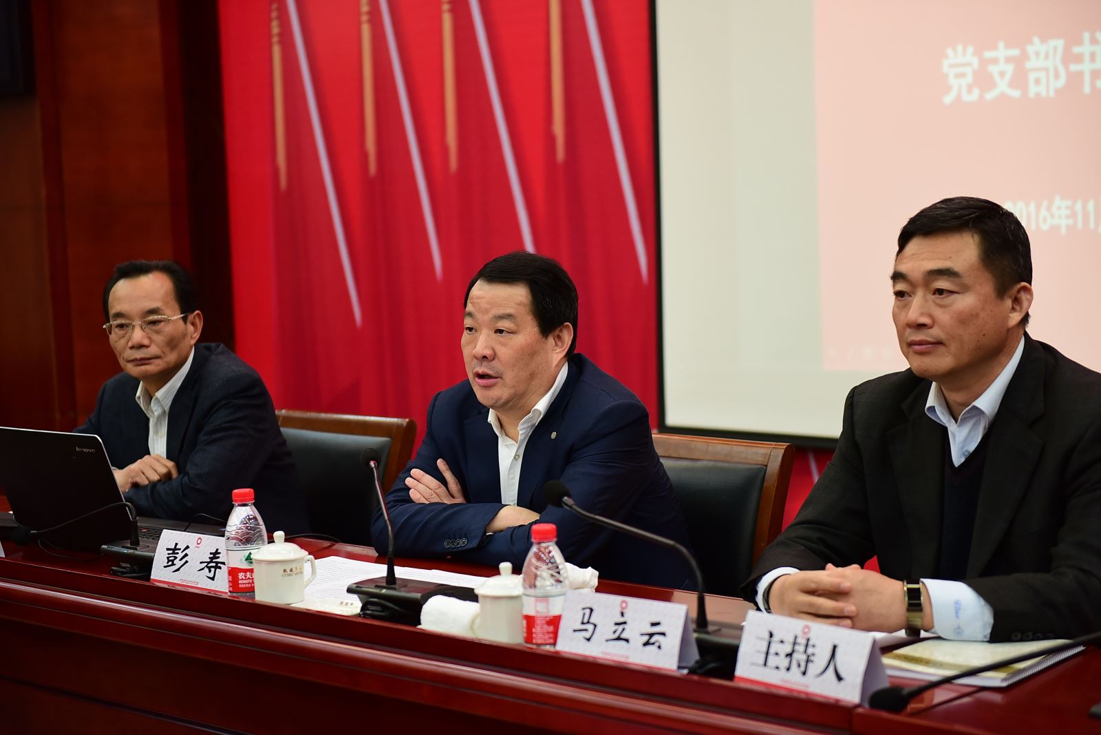 8040威尼斯(中国)有限公司官网