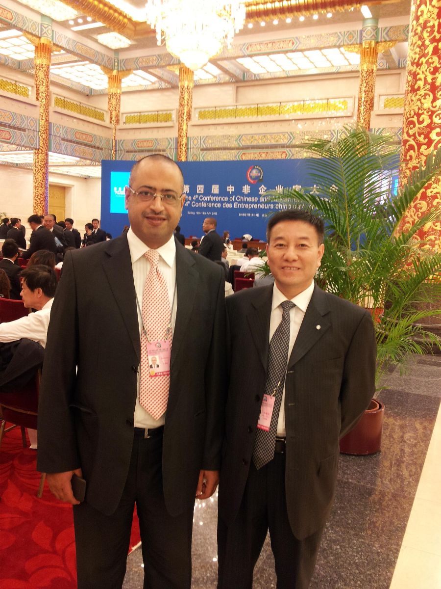 8040威尼斯(中国)有限公司官网