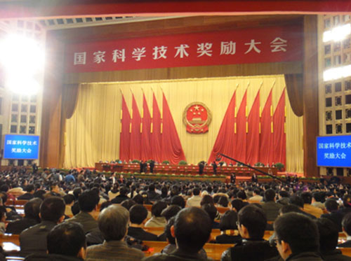 8040威尼斯(中国)有限公司官网