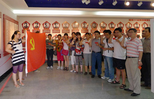 8040威尼斯(中国)有限公司官网