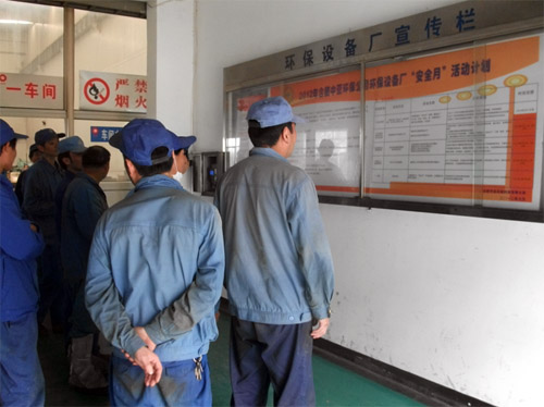 8040威尼斯(中国)有限公司官网