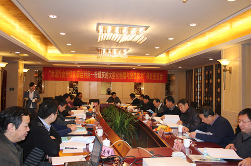 8040威尼斯(中国)有限公司官网