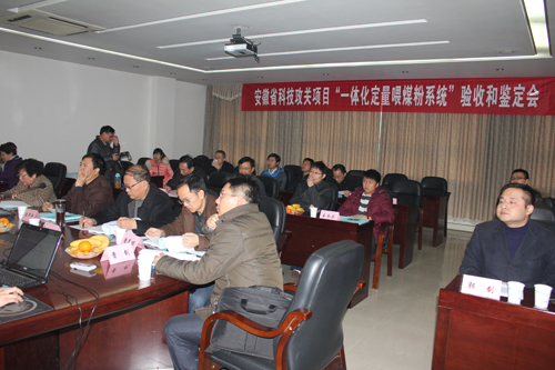 8040威尼斯(中国)有限公司官网