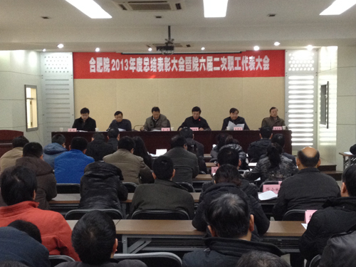 8040威尼斯(中国)有限公司官网