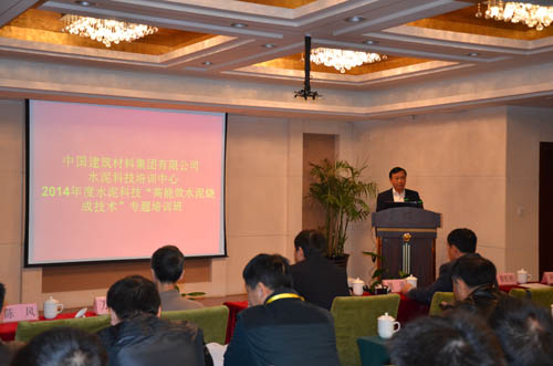 8040威尼斯(中国)有限公司官网