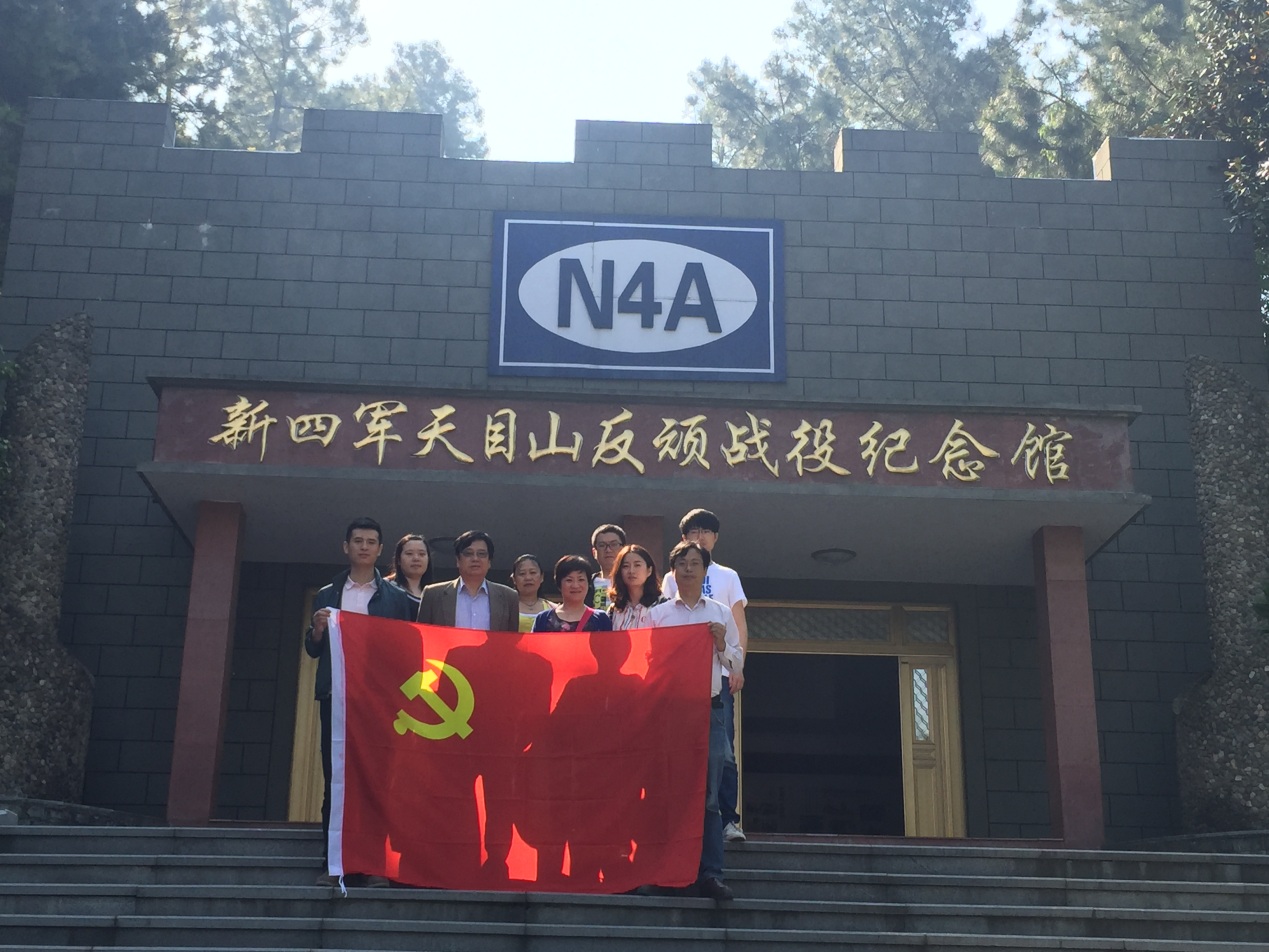 8040威尼斯(中国)有限公司官网