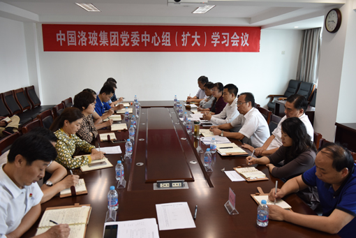 8040威尼斯(中国)有限公司官网