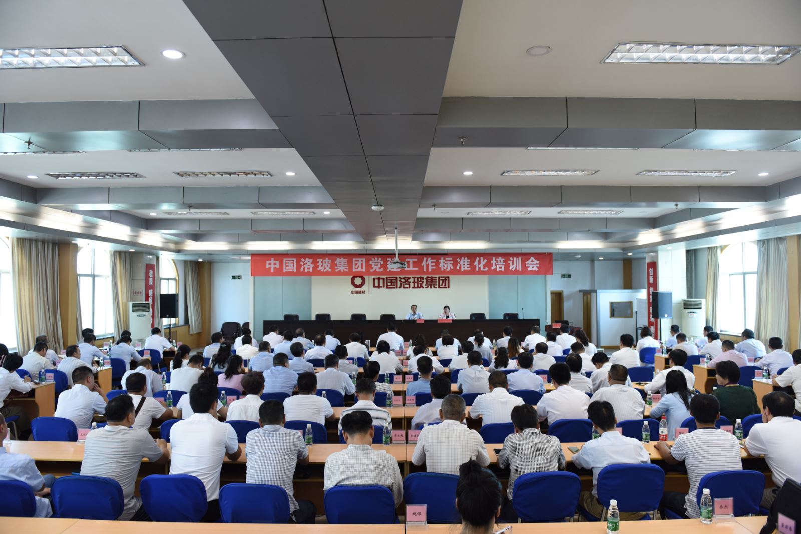 8040威尼斯(中国)有限公司官网