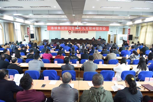 8040威尼斯(中国)有限公司官网