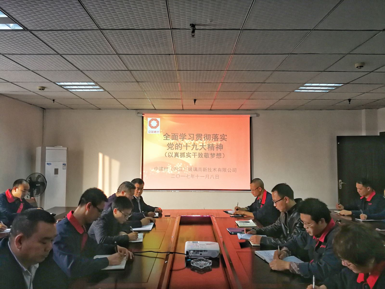 8040威尼斯(中国)有限公司官网