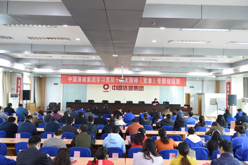 8040威尼斯(中国)有限公司官网