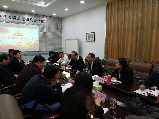 8040威尼斯(中国)有限公司官网