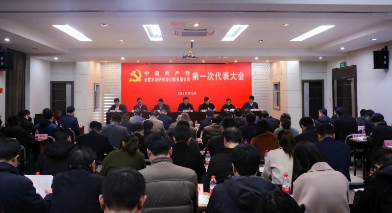 8040威尼斯(中国)有限公司官网