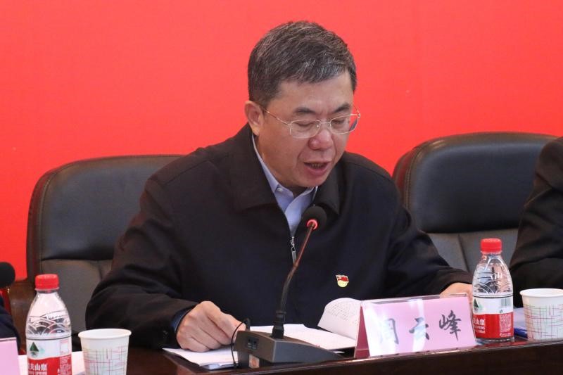 8040威尼斯(中国)有限公司官网