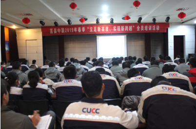 8040威尼斯(中国)有限公司官网